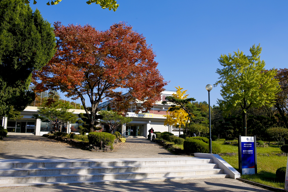 Campus-Autumn 2014